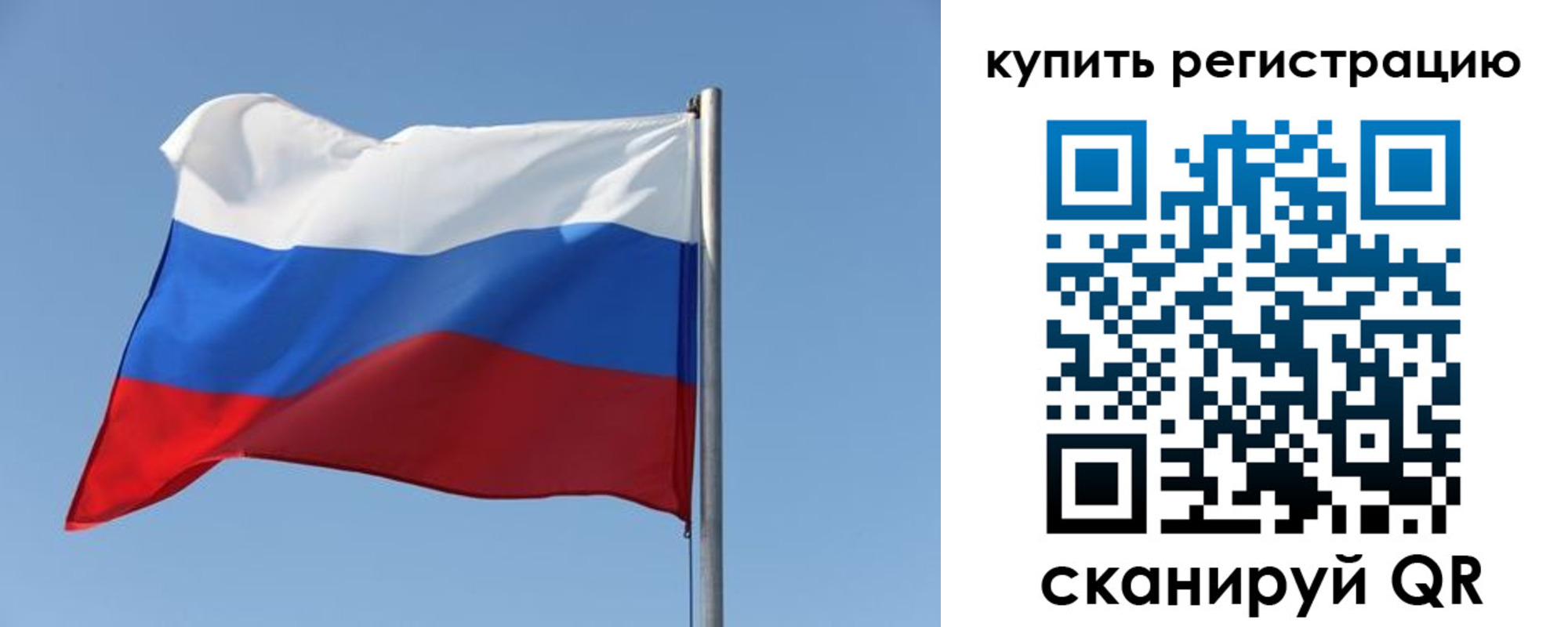 найти адрес прописки в Хадыженске