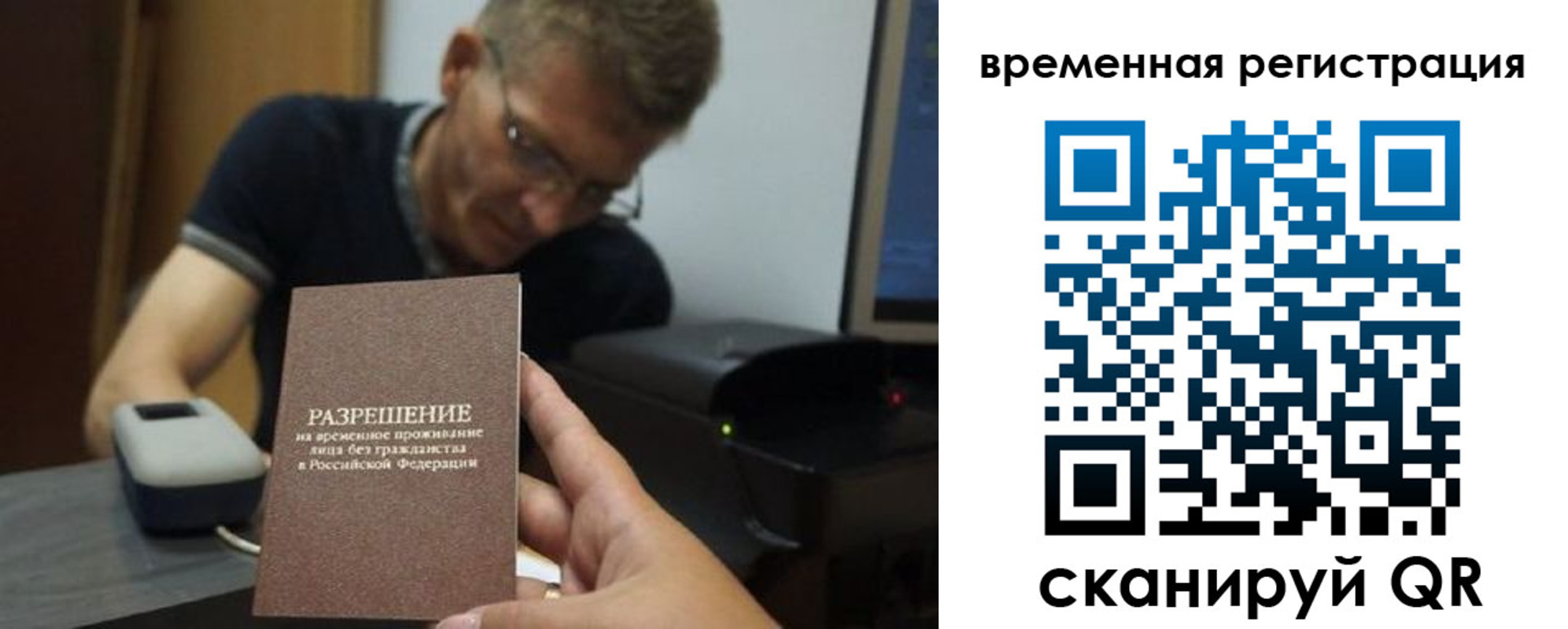форма 3 в Хадыженске